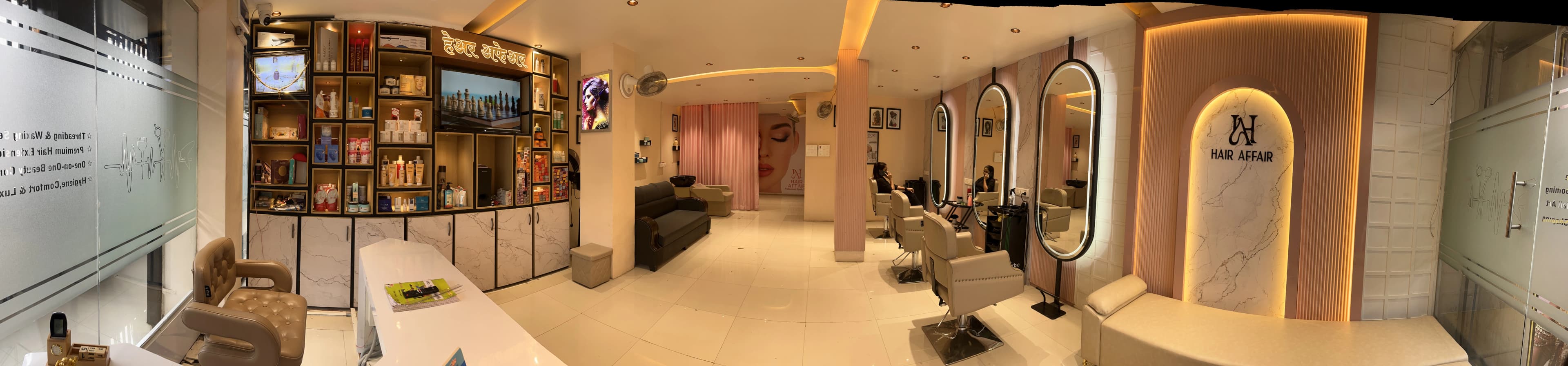 Ladies' Lounge 360 View